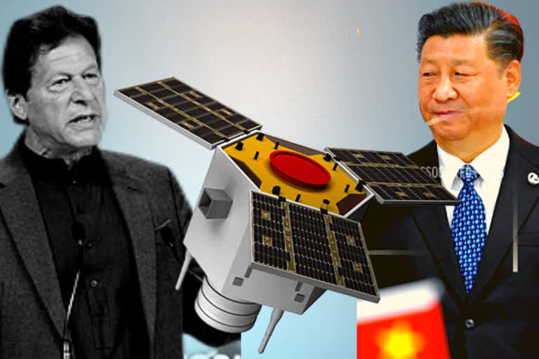 Pakistan buys China's Jilin-1 satellite data