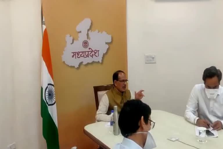 CM Shivraj Singh Chauhan