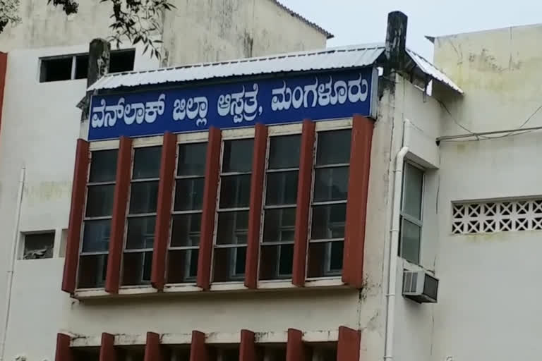 Mangalore