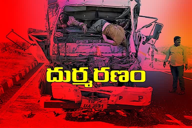 two-members-died-in-road-accident-in-adilabad