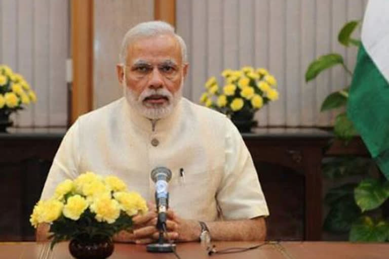 PM extends greetings on Onam