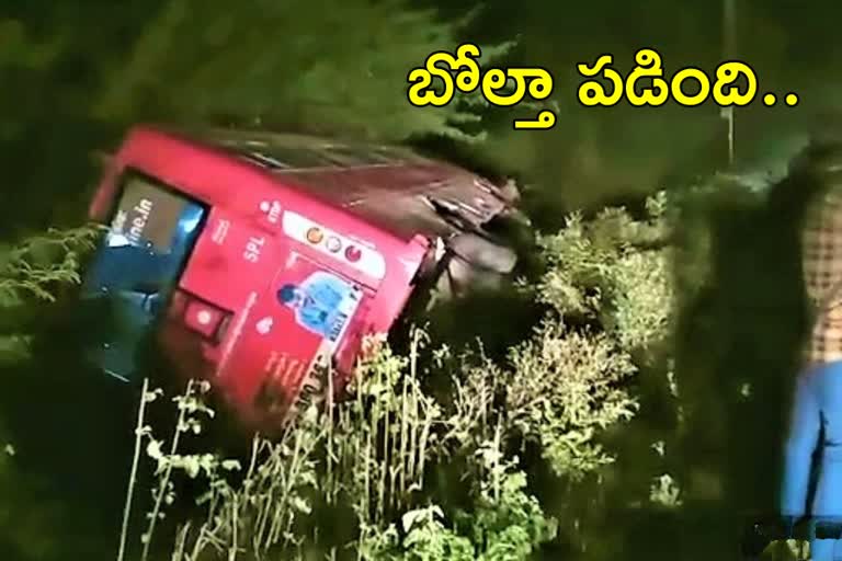 bus-accident-in-suryapet-district