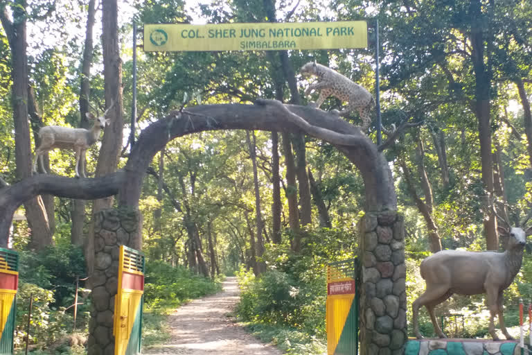 Sherjung National Park