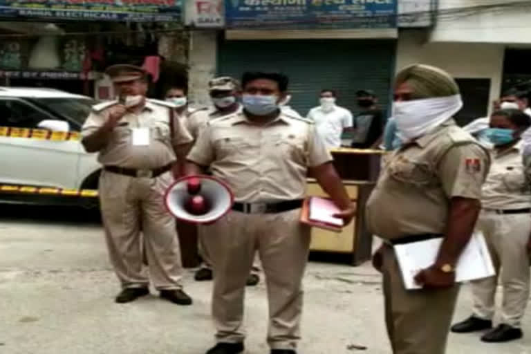 Block hari nagar become containment zone