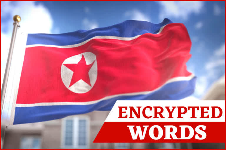 north-korea-broadcasts-encrypted-spy-message-on-youtube