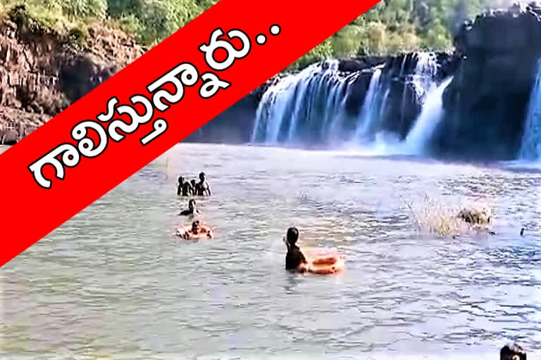 man-missing-in-bogatha-waterfalls