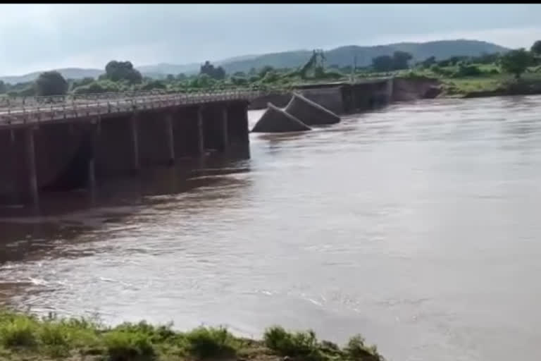 pench river in nagpur