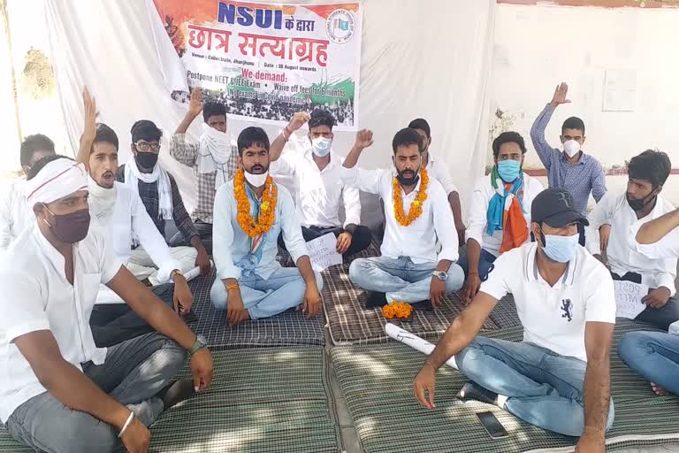 NSUI on gradual hunger to protest against NEET and JEE