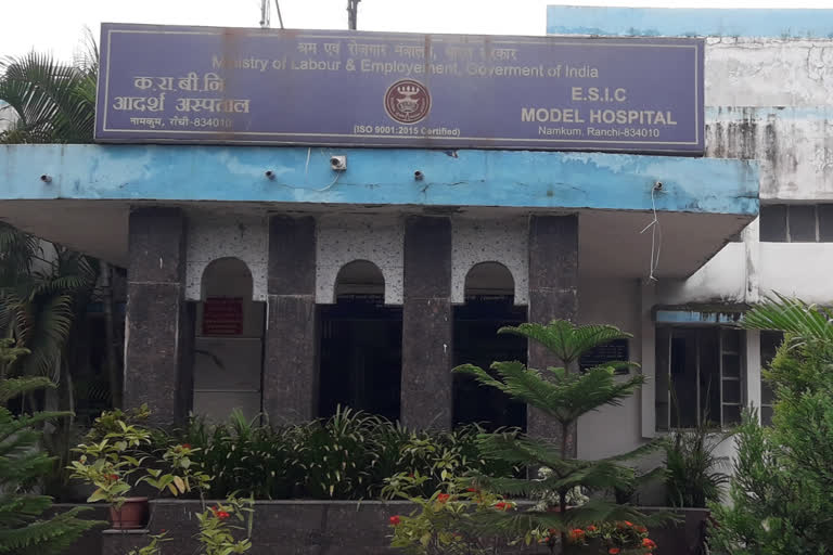 employees state insurance corporation adarsh ​hospital