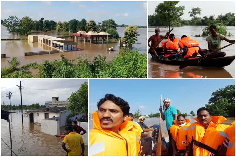 gadchiroli flood update