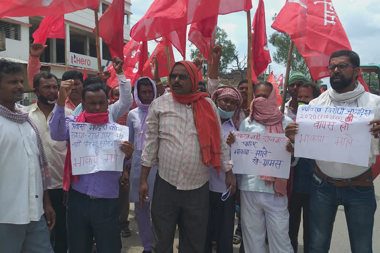 CPI ML protest