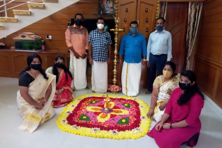 onam festival