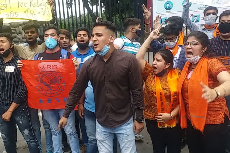 students protest outside jammu university in jammu and kashmir