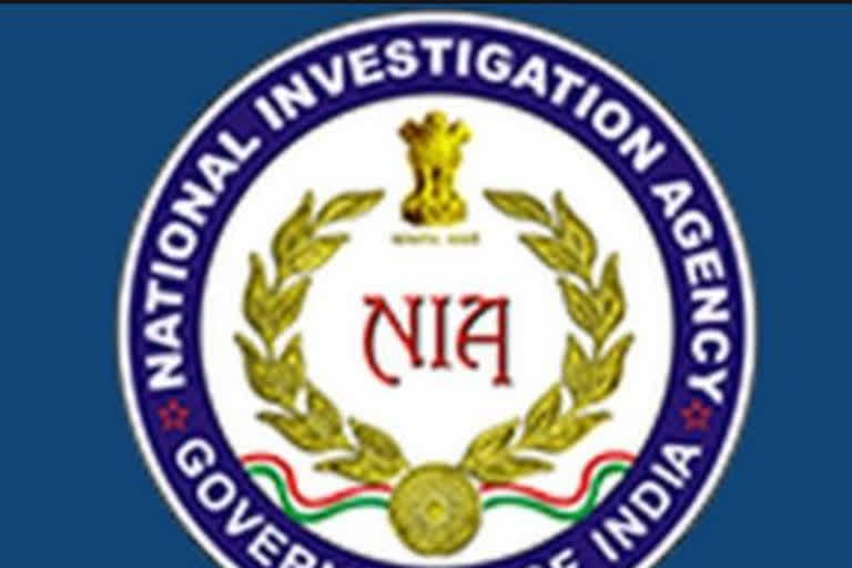 Nia arrested isi Agent