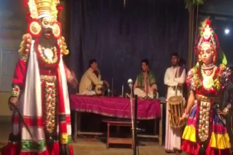 Yakshagana performed by a Muslim girl in magalore karnataka