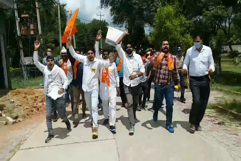 bhiwani CBLU students protest