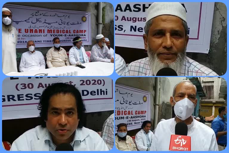 Tibbi Congress set up free Unani Medical Camp on youm e ashura