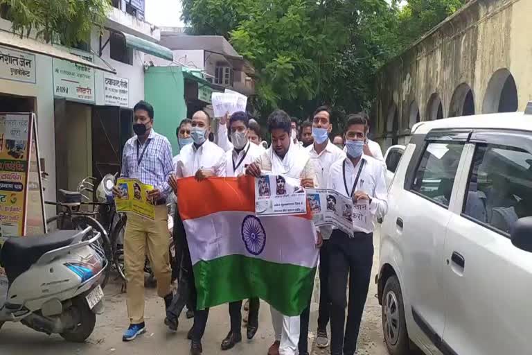 advocate protest against pakistan in muzaffarnagar