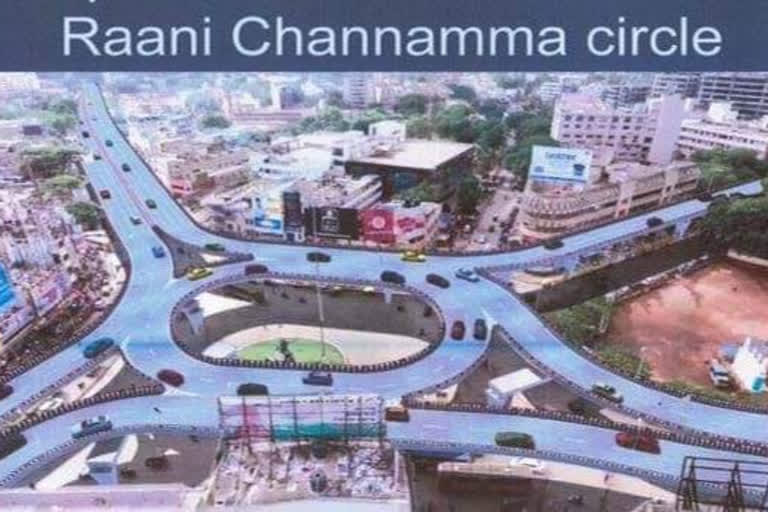 hubli chanamma