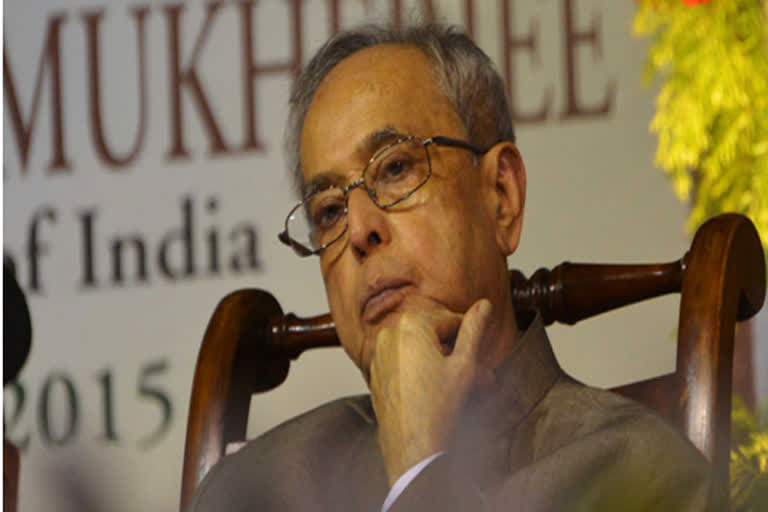 pranab mukherjee