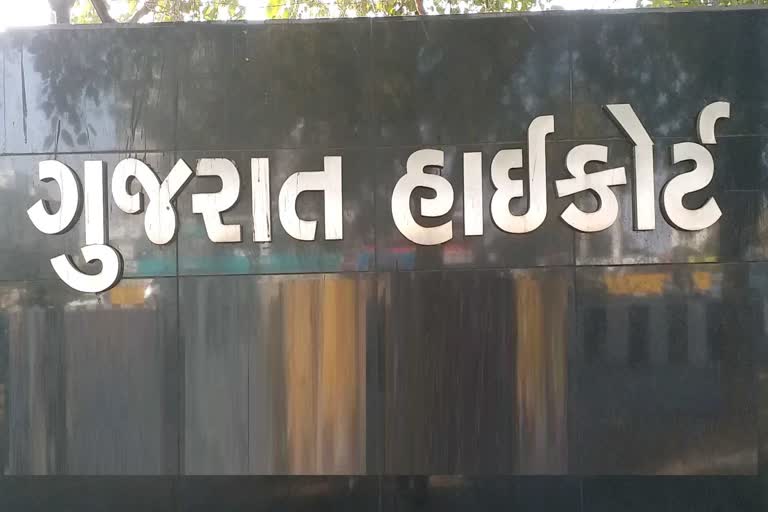 ETV BHARAT