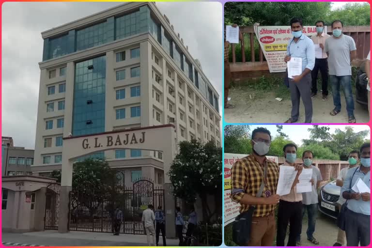 Professors expelled from GL Bajaj staged protest in Greater Noida