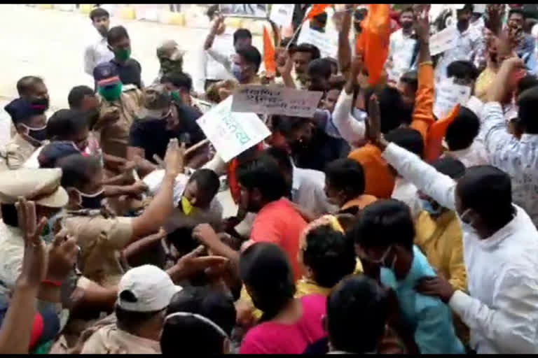 Aurangabad: Clashes between ABVP and police at Bamu University