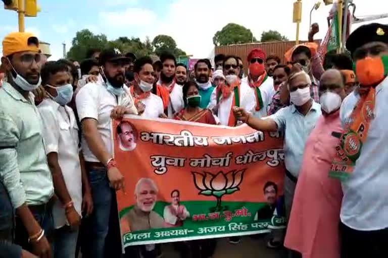 bjp opposes increased electricity rates,  bjp protest againest congress government