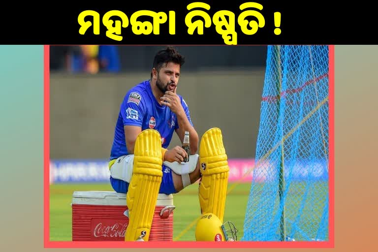 End of Suresh Raina - Chennai Super Kings bonhomie?