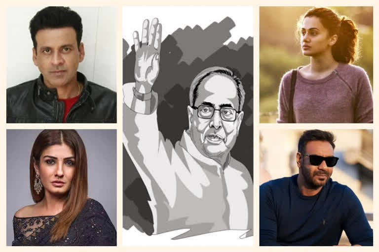 Bollywood mourns the demise of former President Pranab Mukherjee