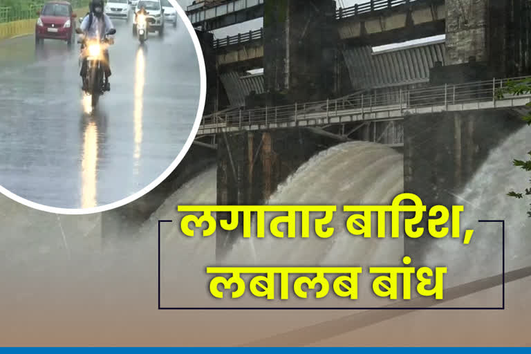 overflow of dams due to heavy rainfall in chhattisgarh