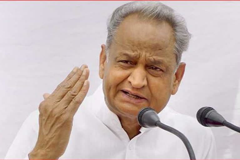 Ashok Gehlot