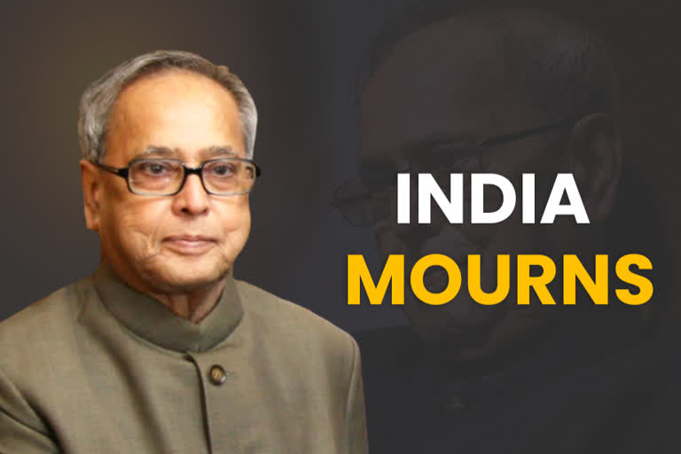 Pranab Mukherjee