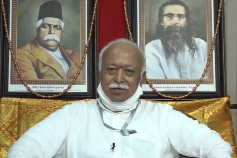 sarsanghchalak mohan bhagwat  mohan bhagwat reaction on pranab mukherjee demise  pranab mukherjee demise  प्रणव मुखर्जी मृत्यू  प्रणव मुखर्जींबाबत मोहन भागवत