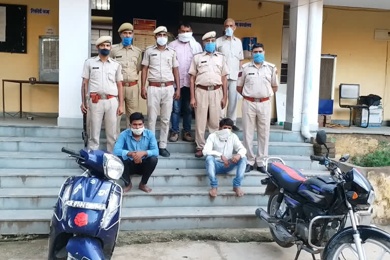 alwar news, alwar police,  thieves arrested