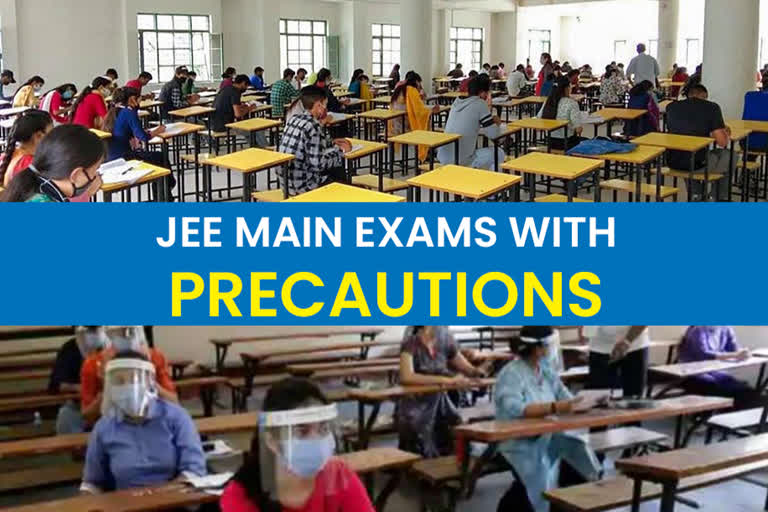 JEE EXAMS