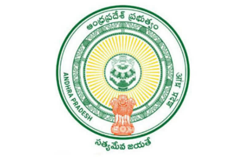 AP Government Employees' Federation Chairman Venkatramireddy