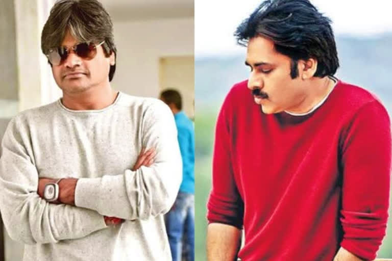 PSPK 28 Update on Pawan Kalyan's 49th Birthday