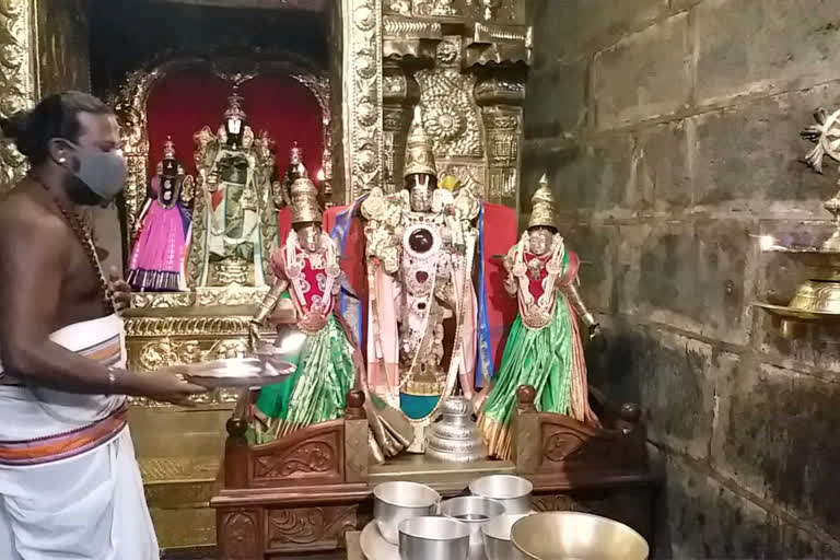 சாமி தரிசனம்