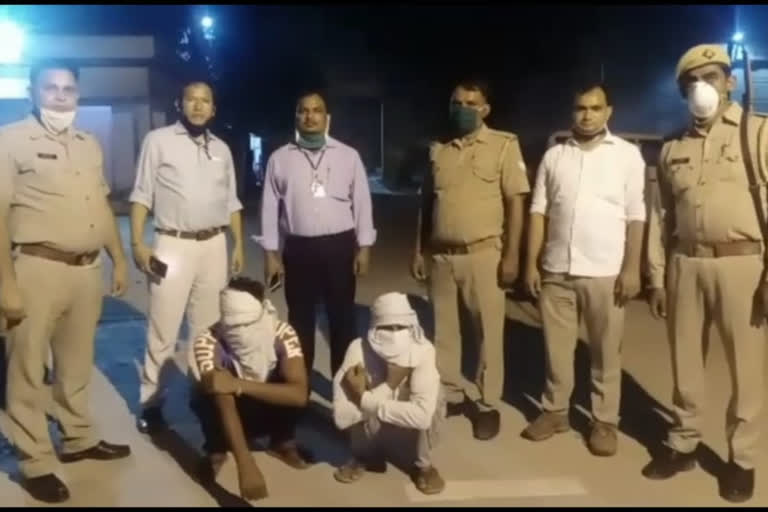 Ghaziabad police arrested two smugglers