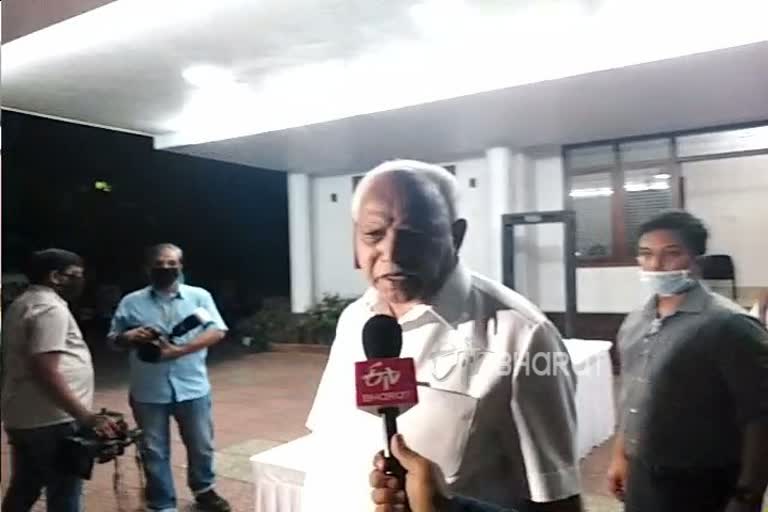 cm bs yadiyurappa