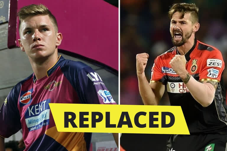 Ipl 13 Adam Zampa Added In Rcb Squad In Place Of Kane Richardson