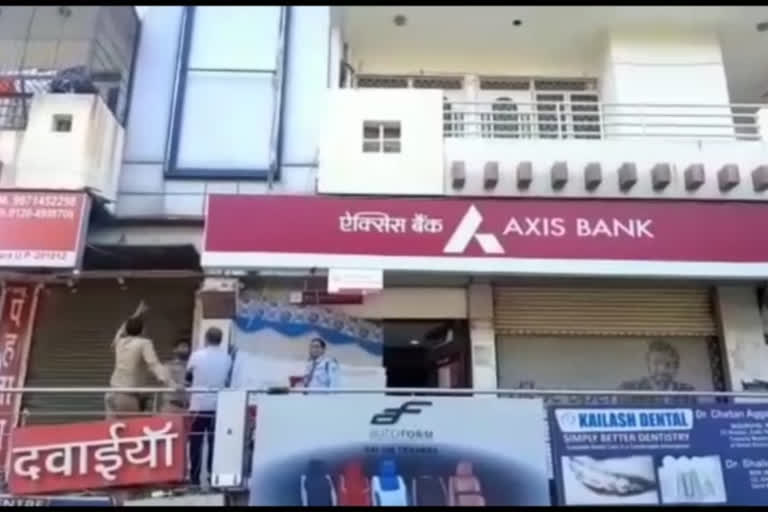 Thief steals cash from ATM in ghaziabad