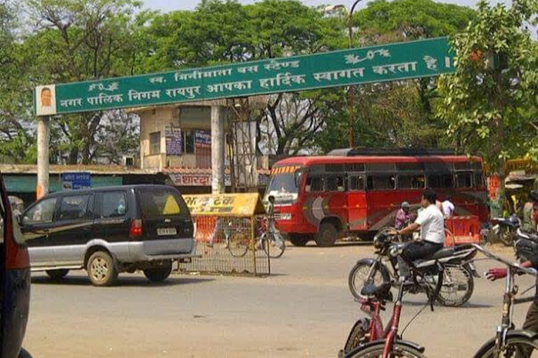 2 month tax of bus operators waived in chhattisgarh