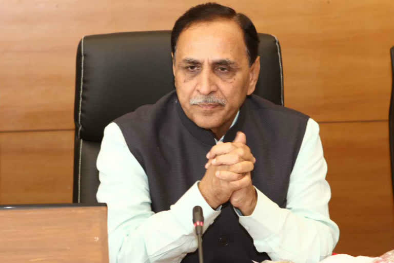 Vijay Rupani