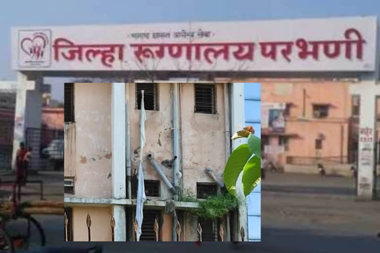 parbhani