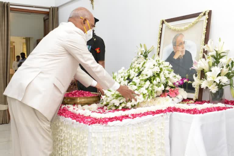 Dignitaries including president, vice president, pm modi pays tribute, former president pranab mukherjee, ପ୍ରଣବ ମଖାର୍ଜୀଙ୍କୁ ଶେଷ ବିଦାୟ, ରାଷ୍ଟ୍ରପତି ରାମନାଥ କୋବବିନ୍ଦ, ଉପରାଷ୍ଟ୍ରପତି ଭେଙ୍କୟା ନାଇଡୁ, ପ୍ରଧାନମନ୍ତ୍ରୀ ନରେନ୍ଦ୍ର ମୋଦି