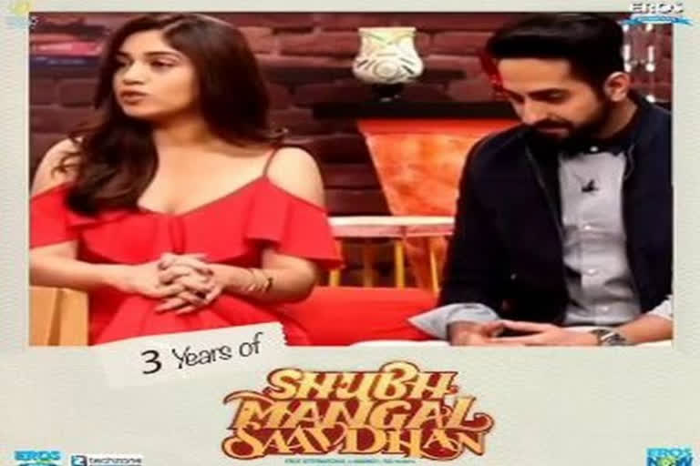 Shubh Mangal Saavdhan turns 3, Bhumi calls Ayushmann her best co-star