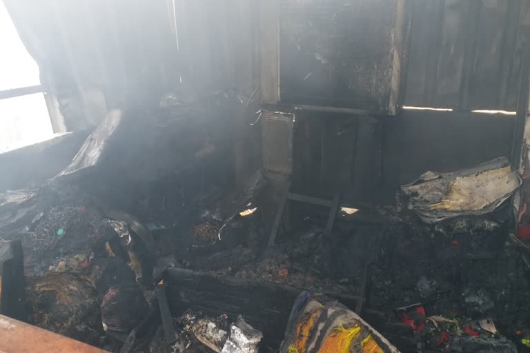 Radium graphics shop caught fire