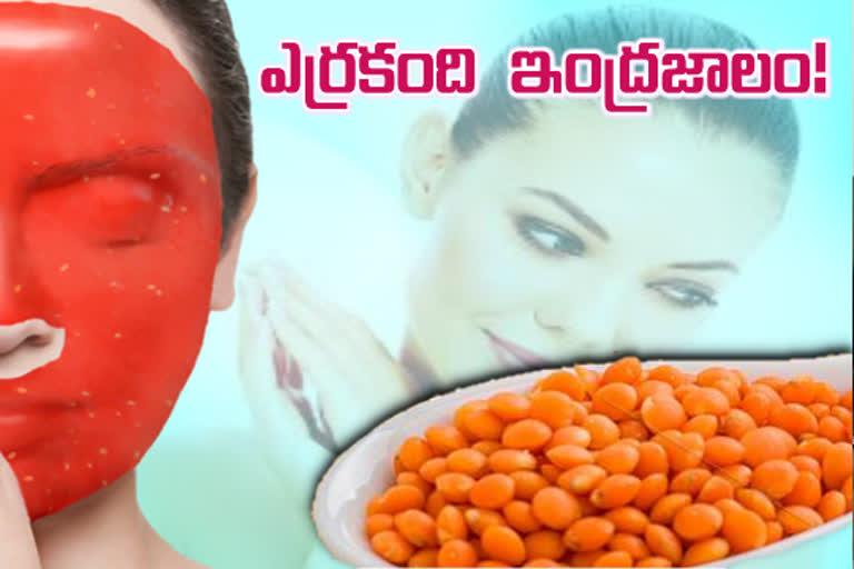 red gram to remove dead skin cell on your face